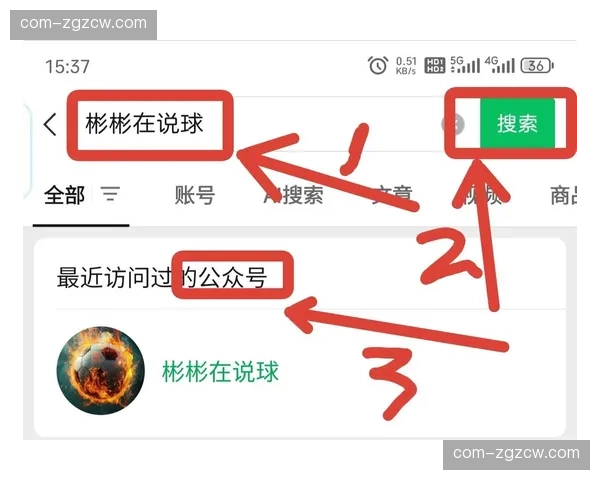 即时博弈数据流为合规彩票业务提供了实时支撑